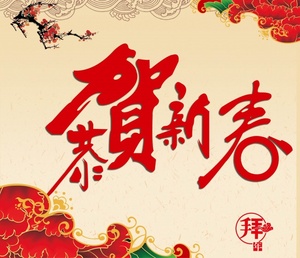上海宝山区代理记账多少钱一个月