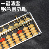 文章附图