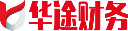 华途财务代理记账网站logo